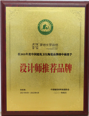 广东佛山岩板加工厂家