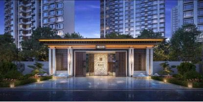 远洋集团12.33亿元济南摘地 精耕细作稳拓环渤海