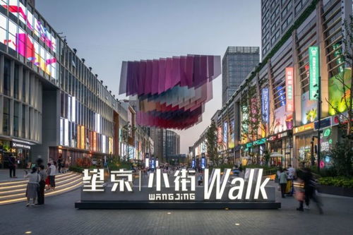崔各庄改善产品 123平米三居 南向四面宽且南北通透