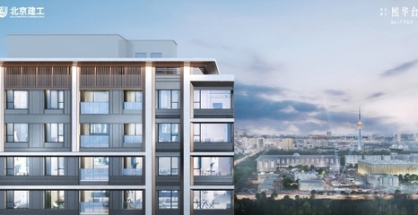 北京保利天汇是否值得购买？交通与周边配套全面解析