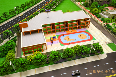 诚意与稀有 2023年北京最值得期待的居所