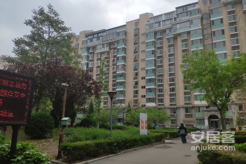 紫芳园二区综合分析 优点、不足及周边房产中介评价