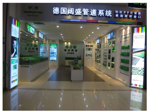 匠心铸就五十年，德国阔盛以产品实力深耕北京高端家装市场