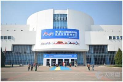 北京圣祥乳制品厂 传统企业的转型与北京房地产市场的变迁