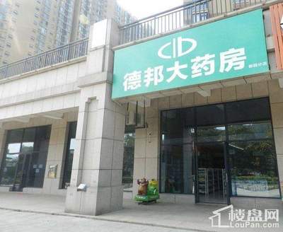 新兴北京御园 解读京城高端人居新范式