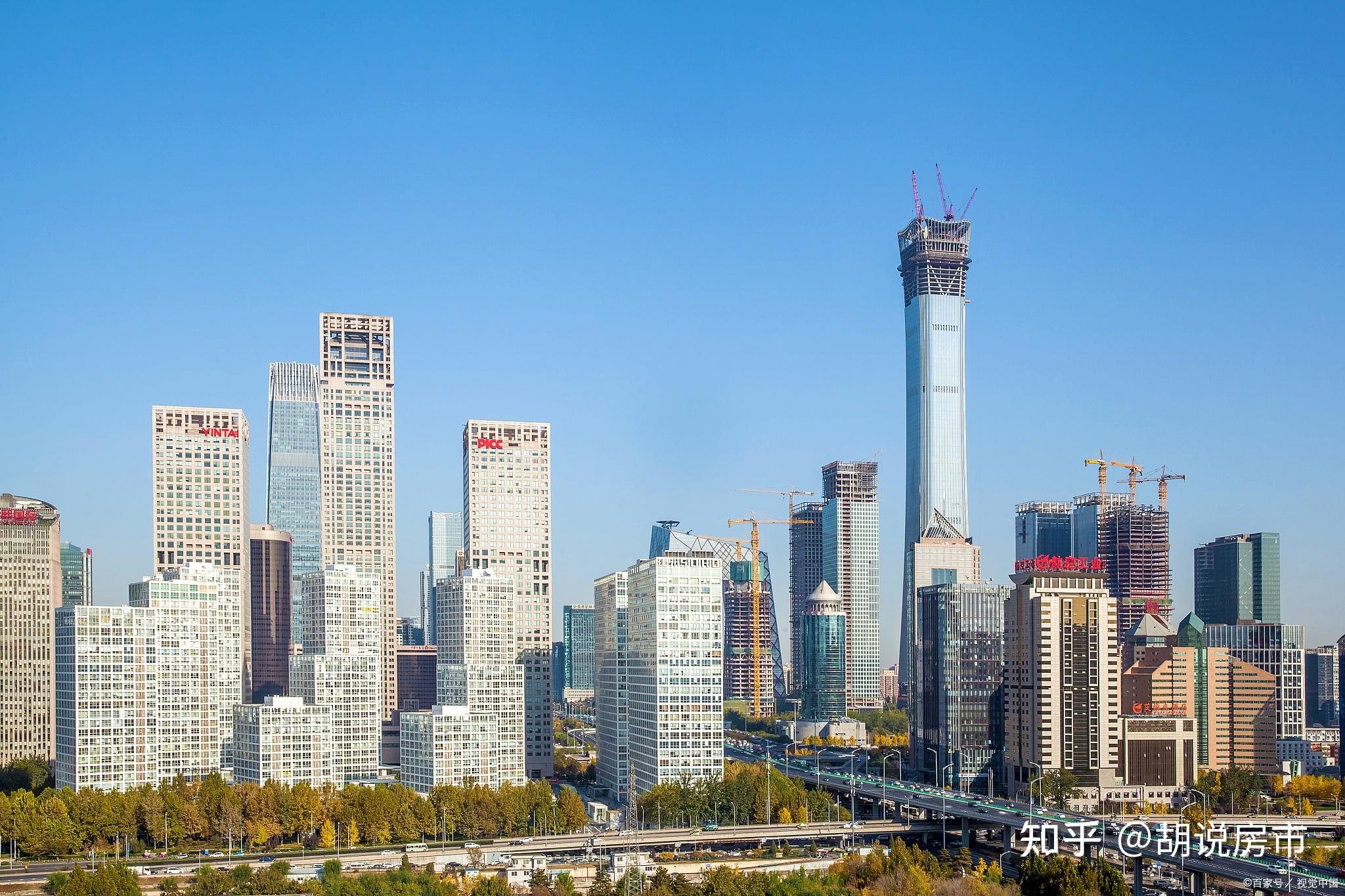 北京房地产调控 反思、挑战与未来路径